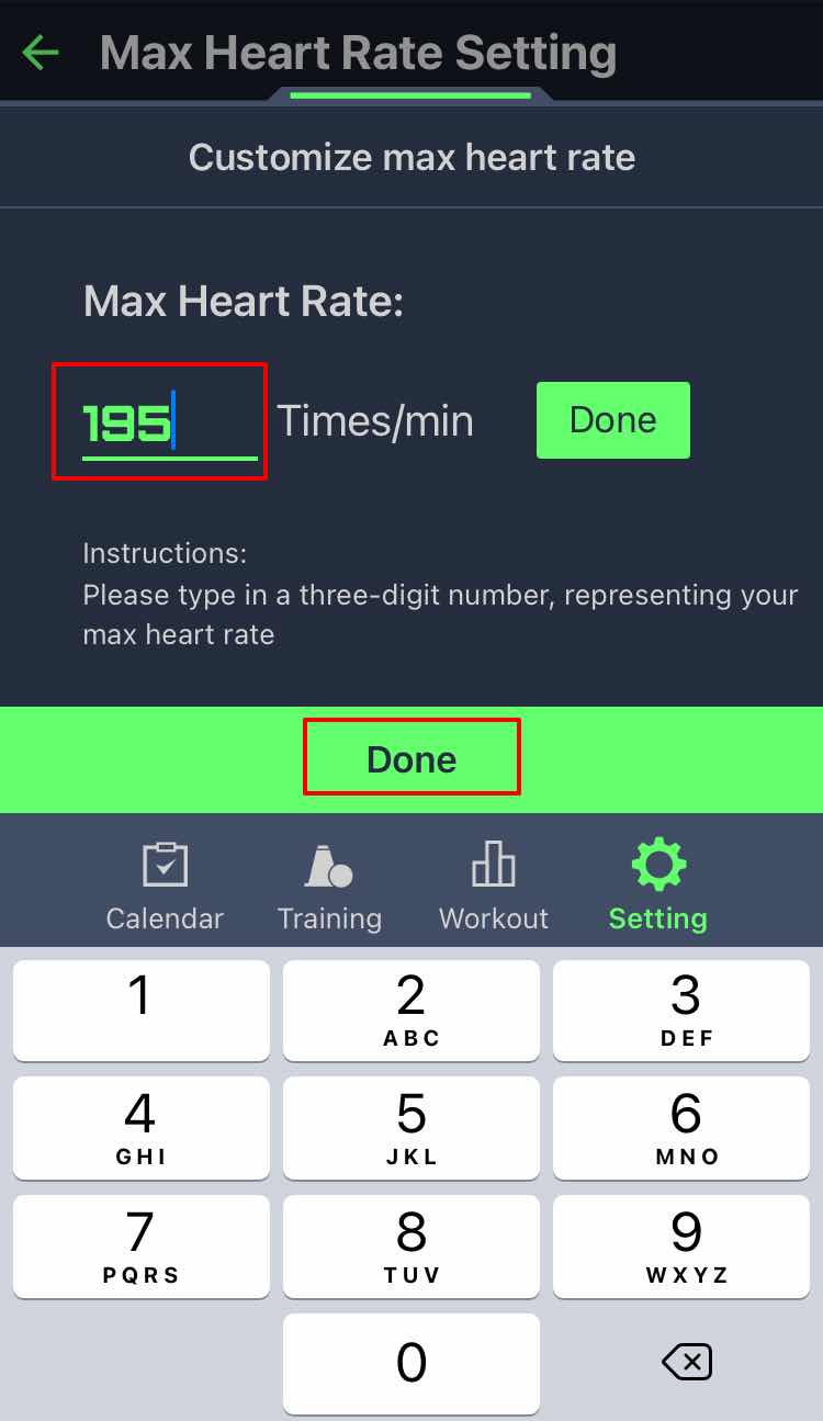 直接設置最大心率-图2