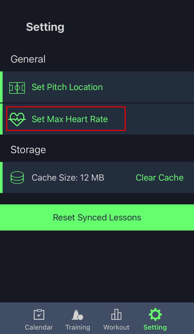 設置最大心率入口